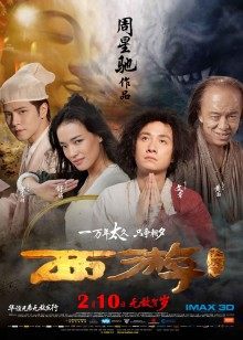 网红少女私人玩物 &#8211; 项圈链子 [39P+5V+914MB]